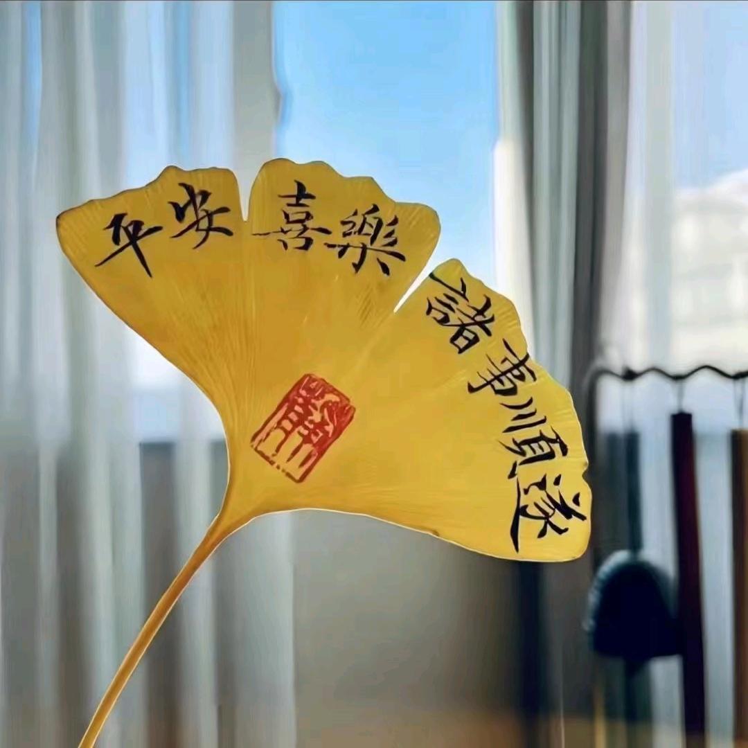 消防报考胡主任～（招代理）