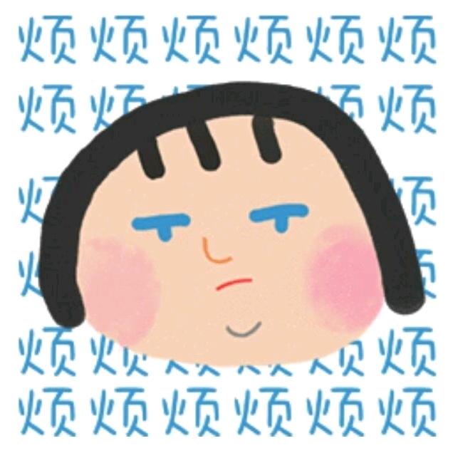 真的很头大（努力考证版）