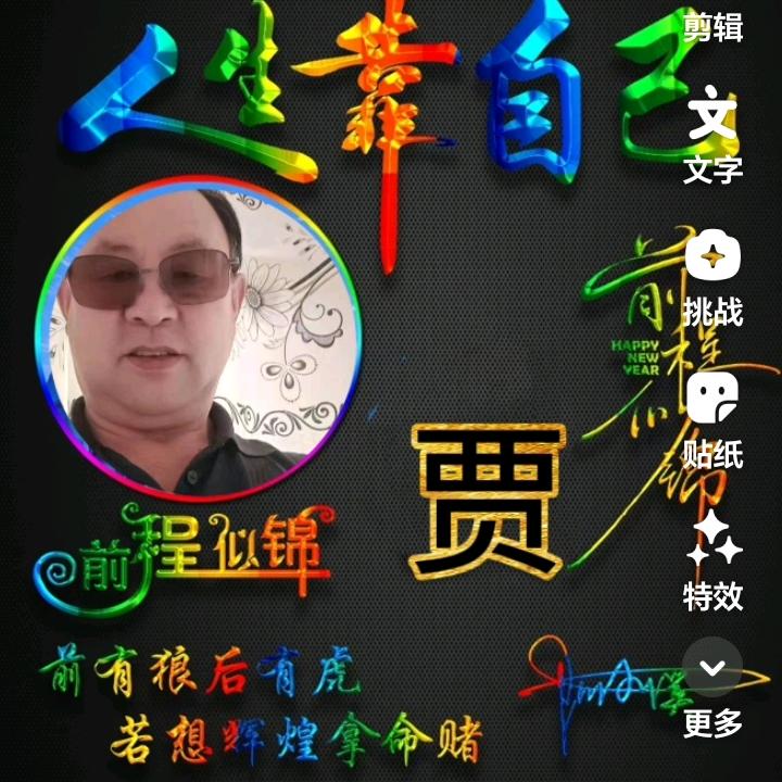 幸福约定，早上九点开播