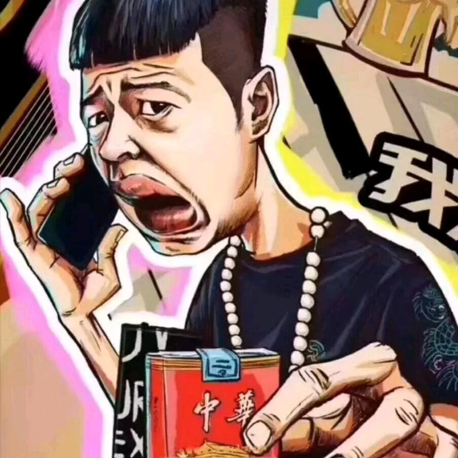房屋改造加固（胜哥）