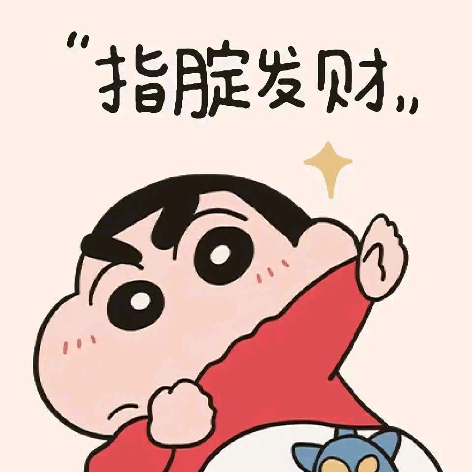 梅烦恼