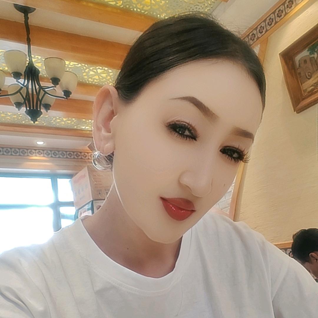 AMINAIGULI