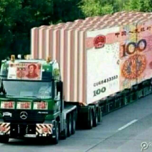 孔祥昆