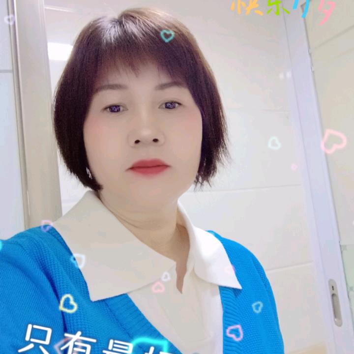 美好的一天。