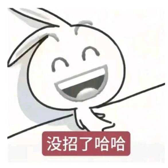 杏.