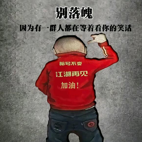 懒🉐玩🛌🤺🌊