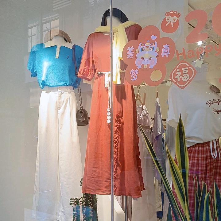 漳浦秋芮女装