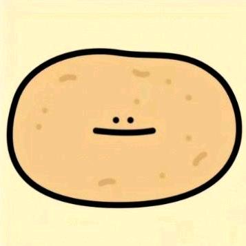 一只土豆🥔（见过蒋敦豪版）