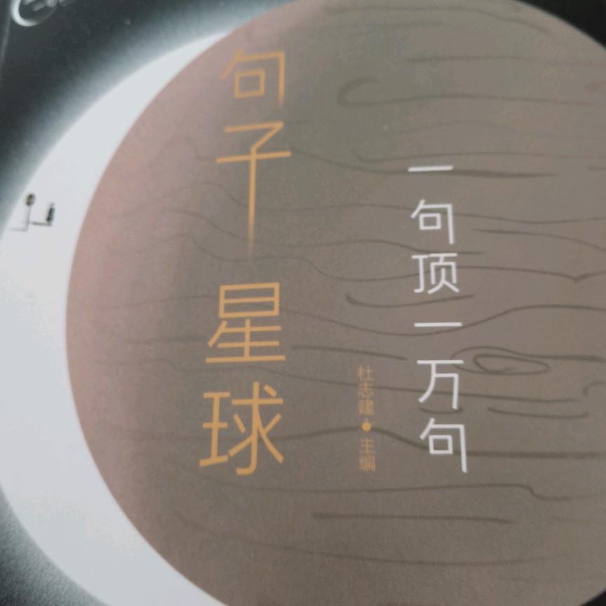 全职妈妈求兼职