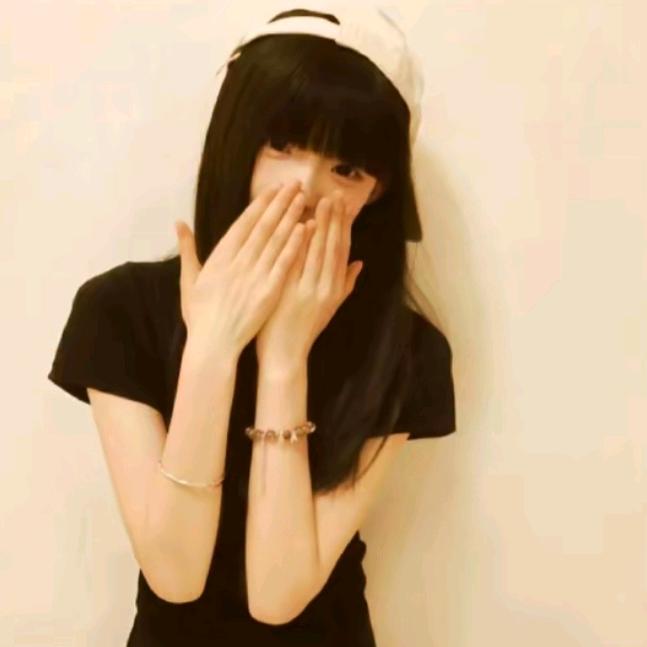 I love