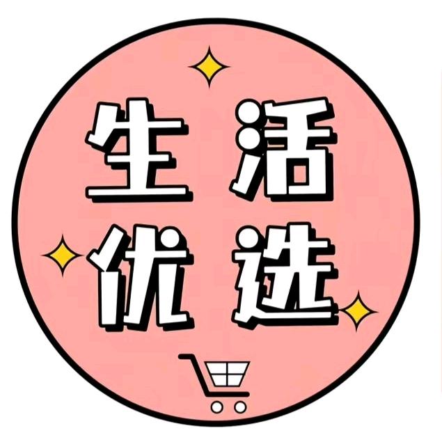 大周团购