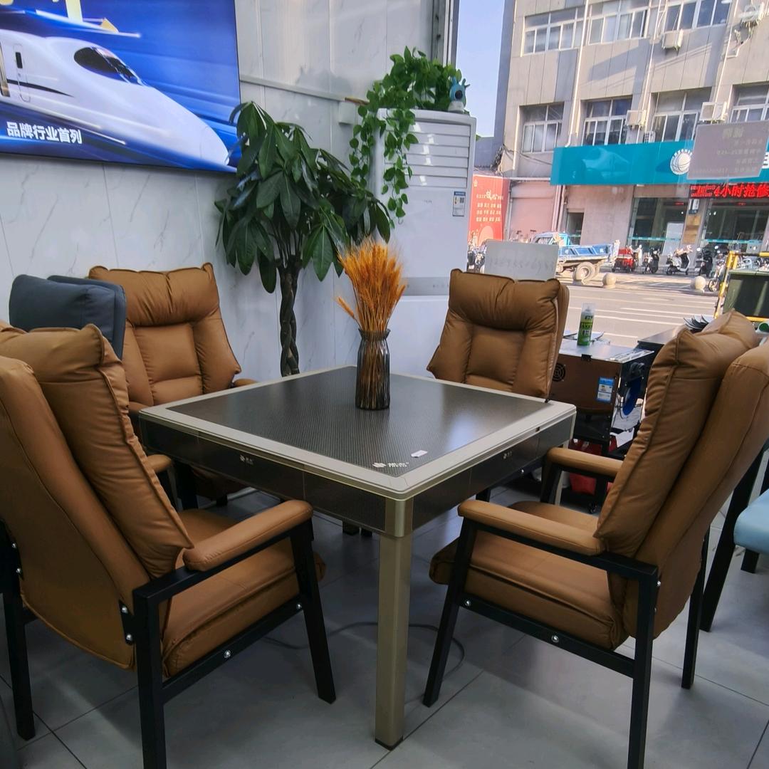 明光雀友麻将机