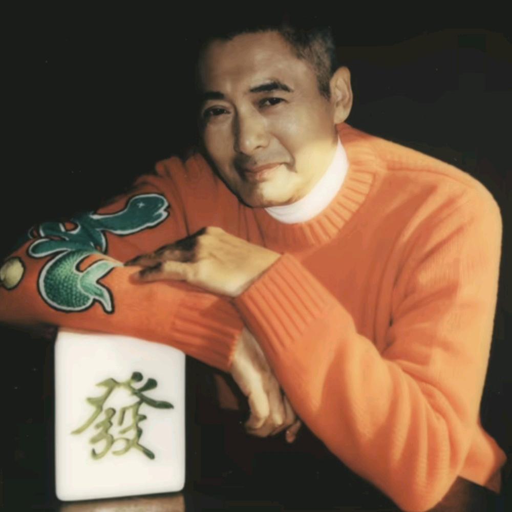牛转乾坤