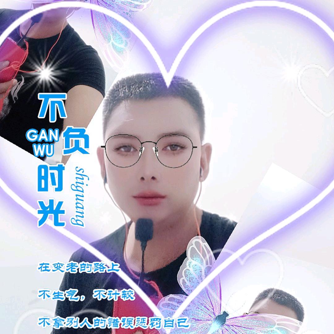 小李子