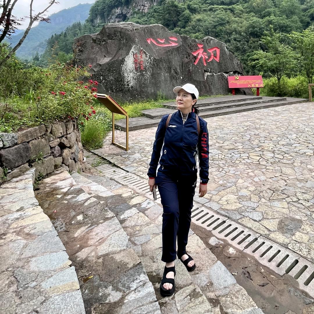 绿茵