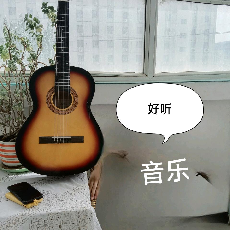 **华…
