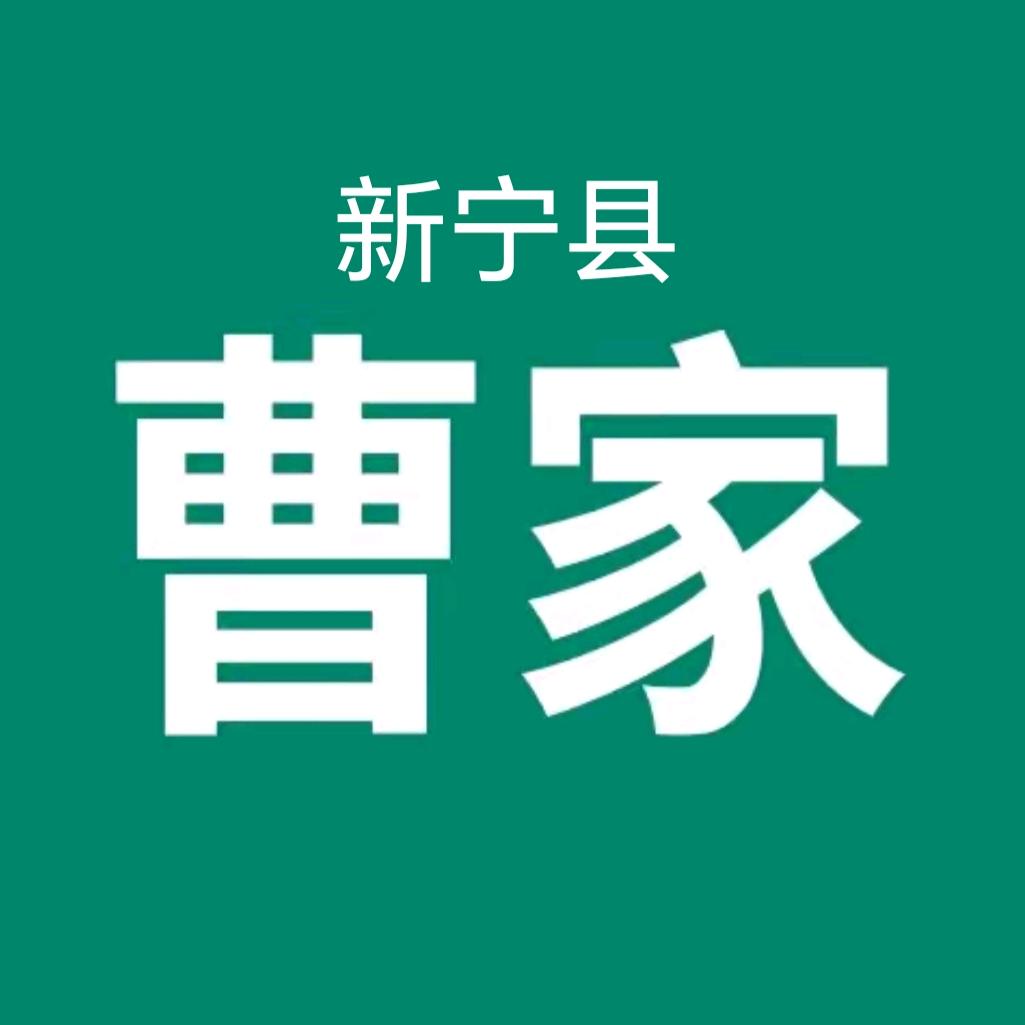 沉默