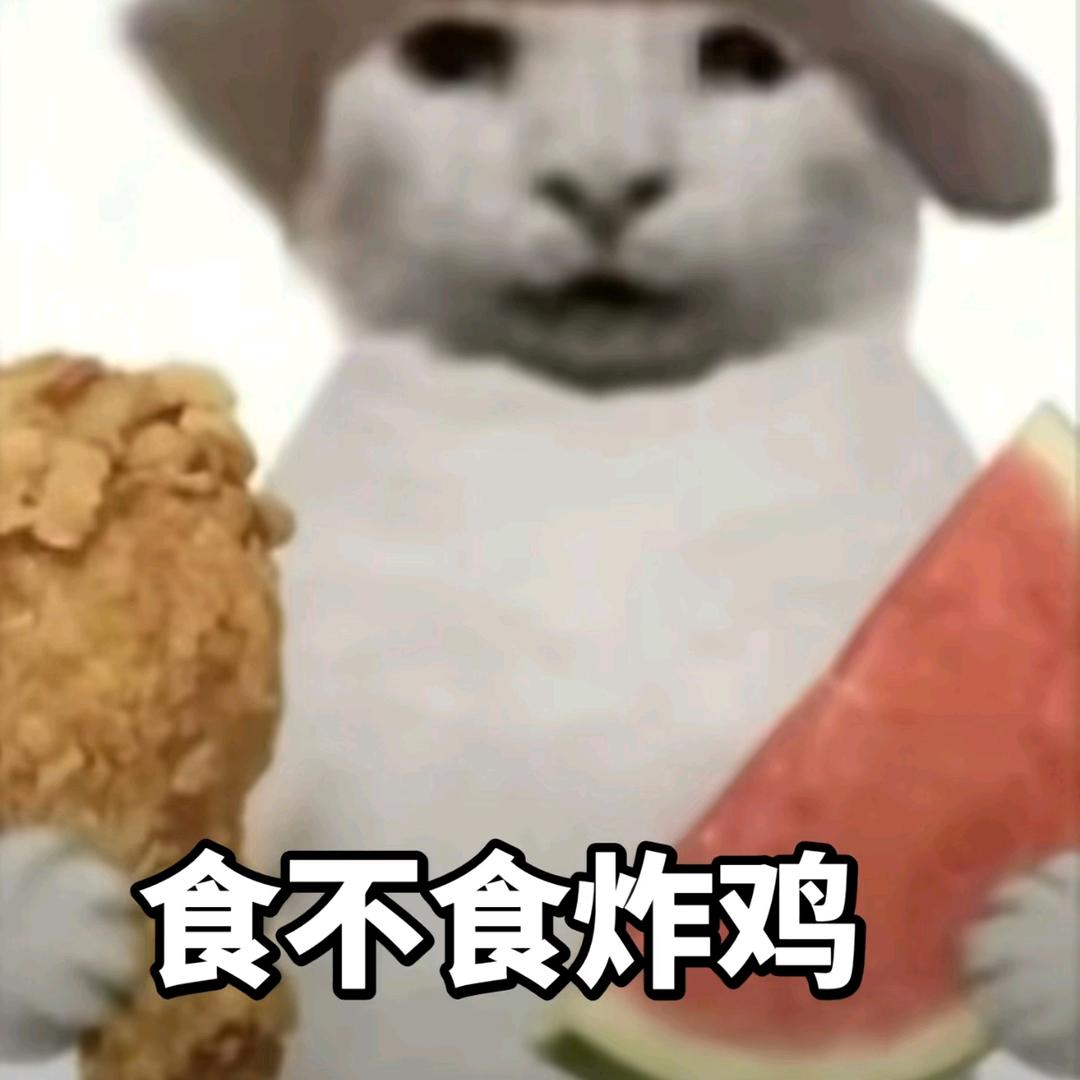 戲劇🌶️