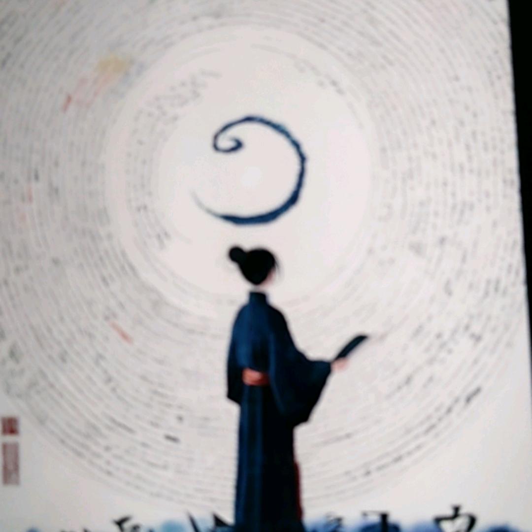 相顾无言