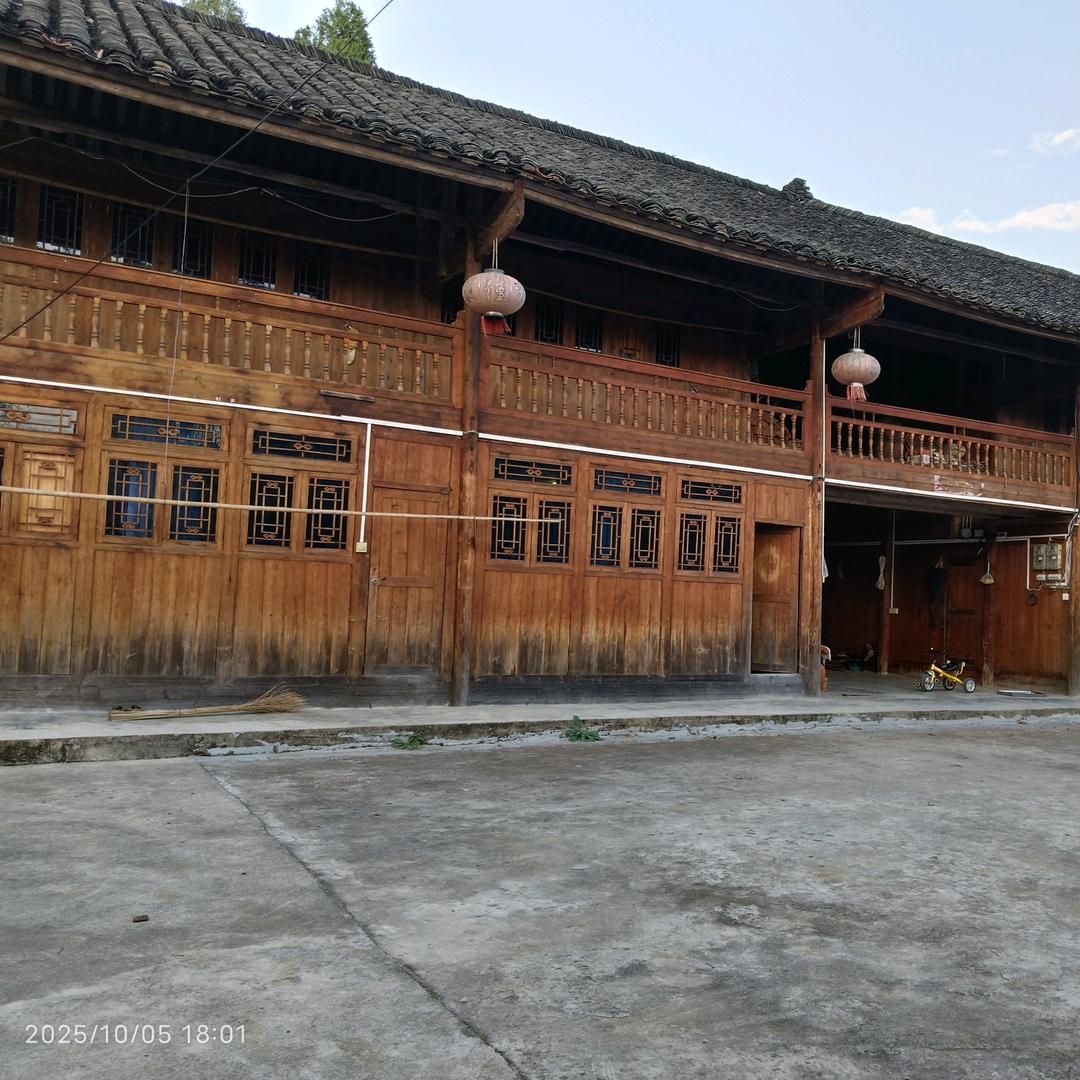 小谭农家土特产