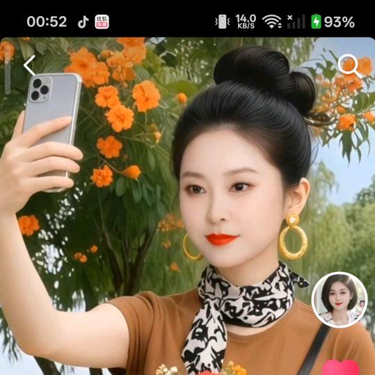 伤心泪晚上十点直播