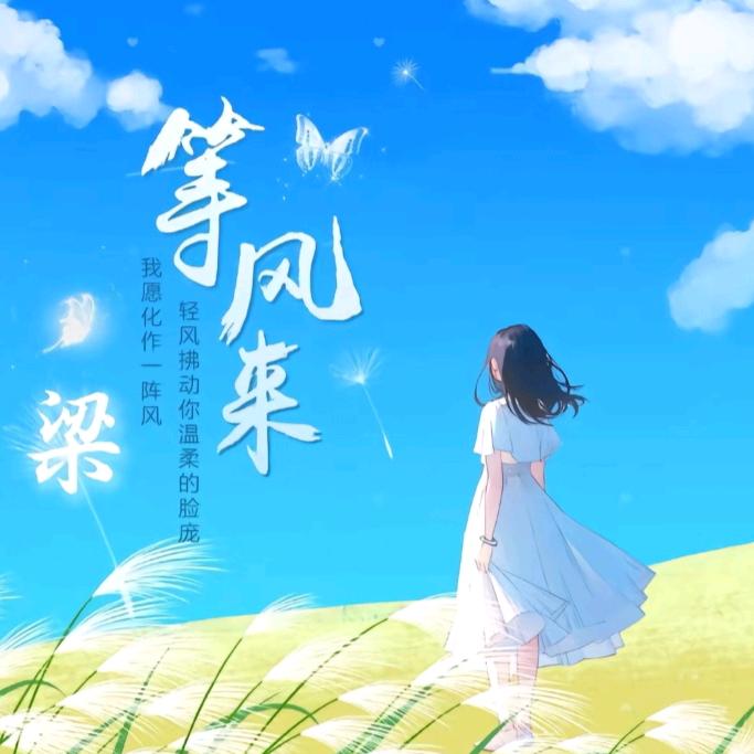 @知足常乐