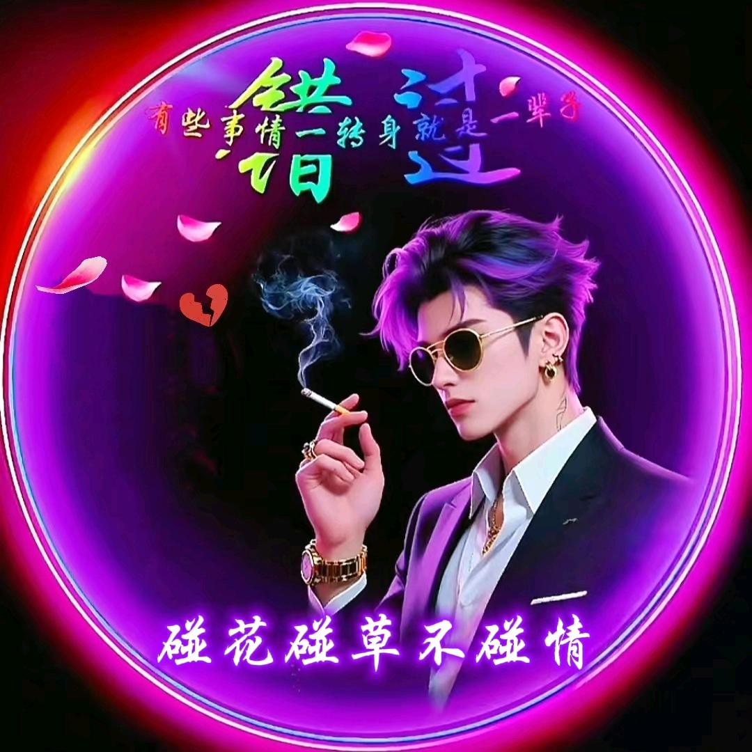 国家一级喂鱼大师