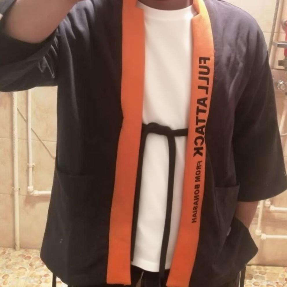 戍介
