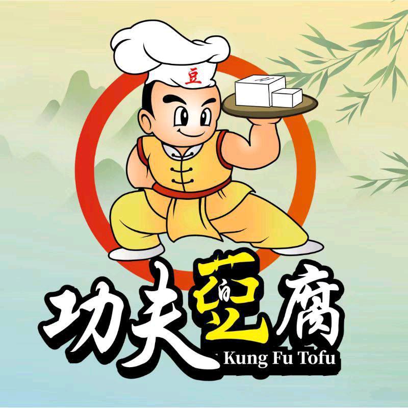 喜欢就@我