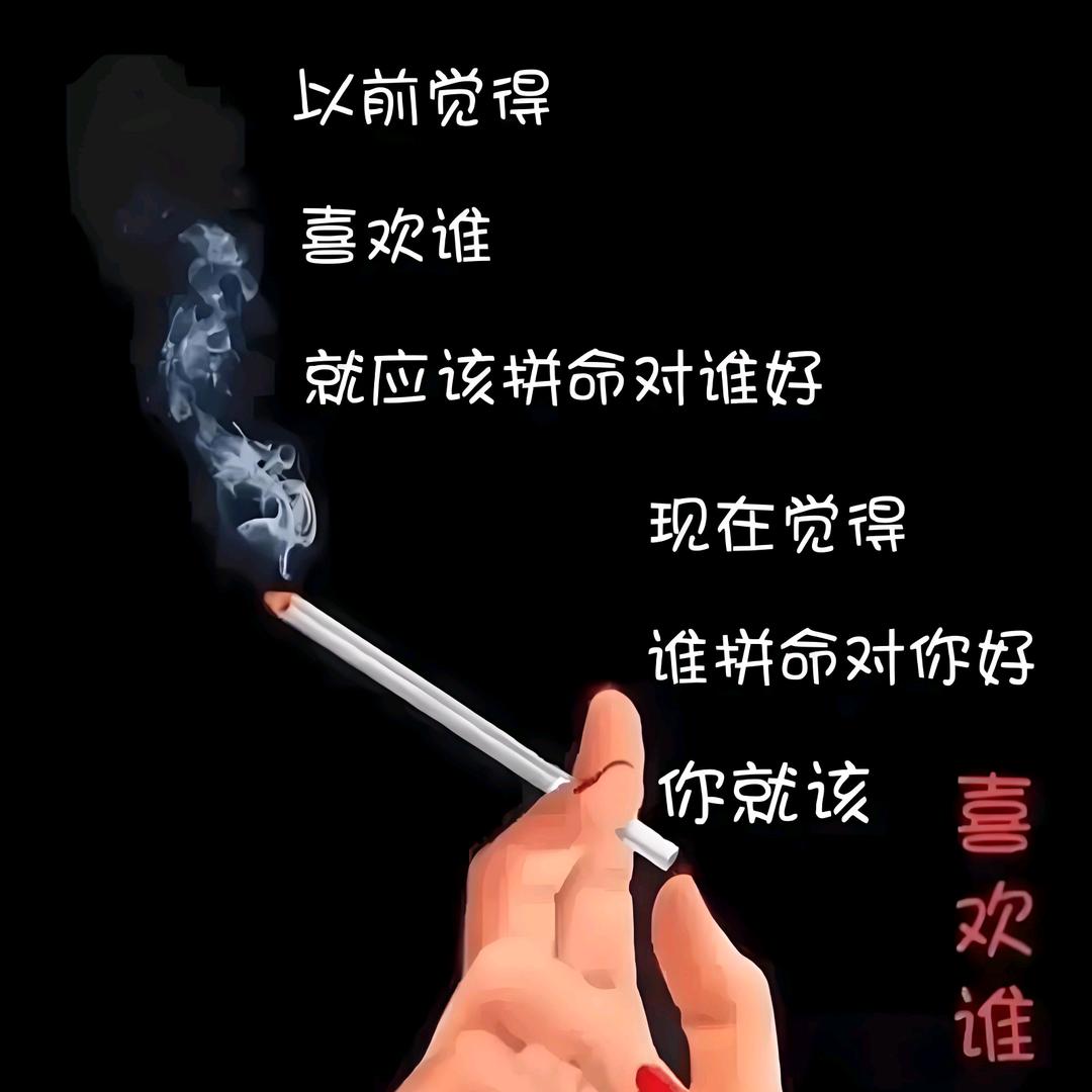 @许～上上签