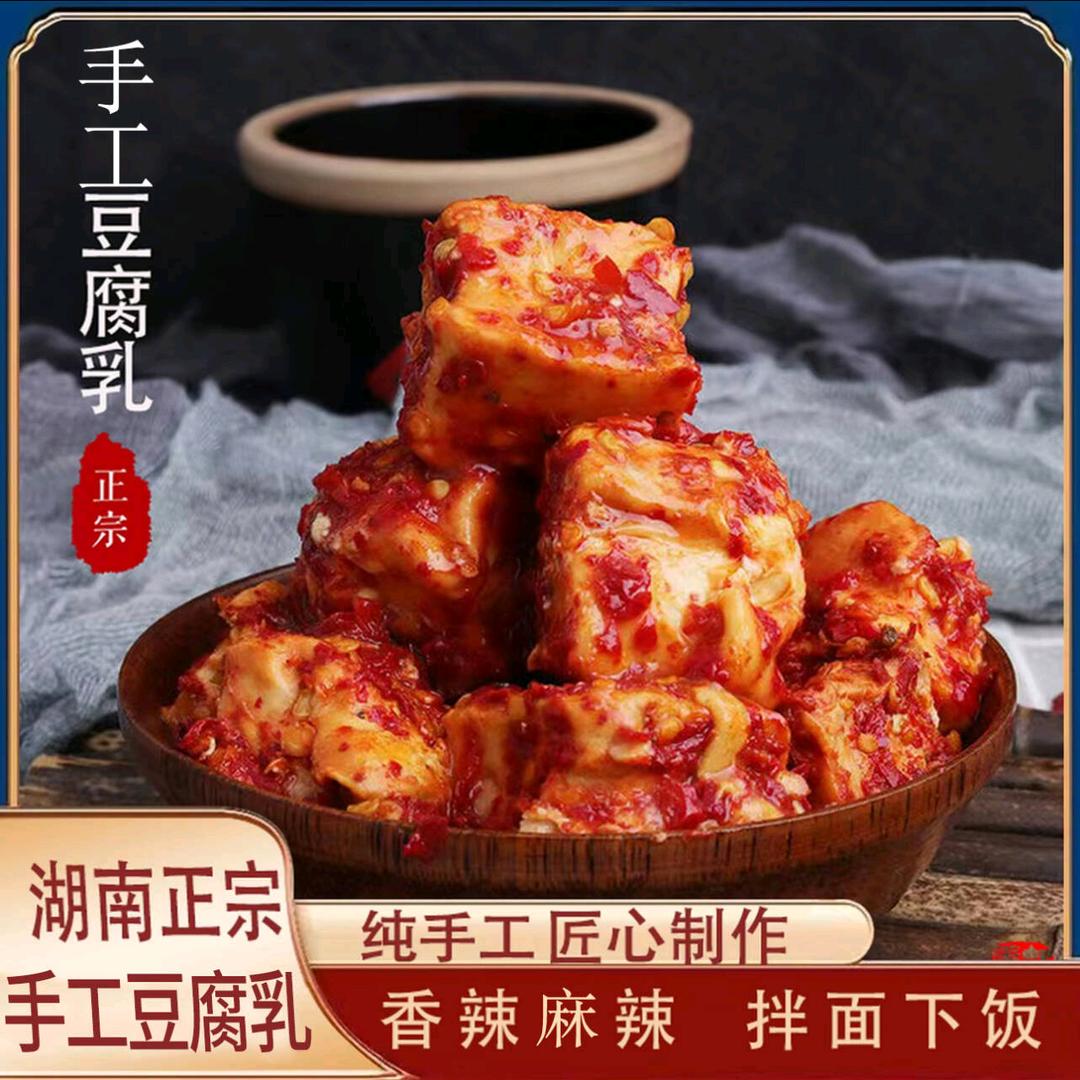 美尚恒-小杨
