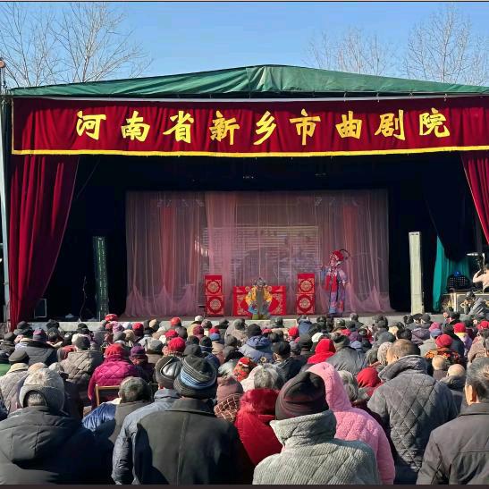 豫戏缘鹏.龙🐉🇨🇳
