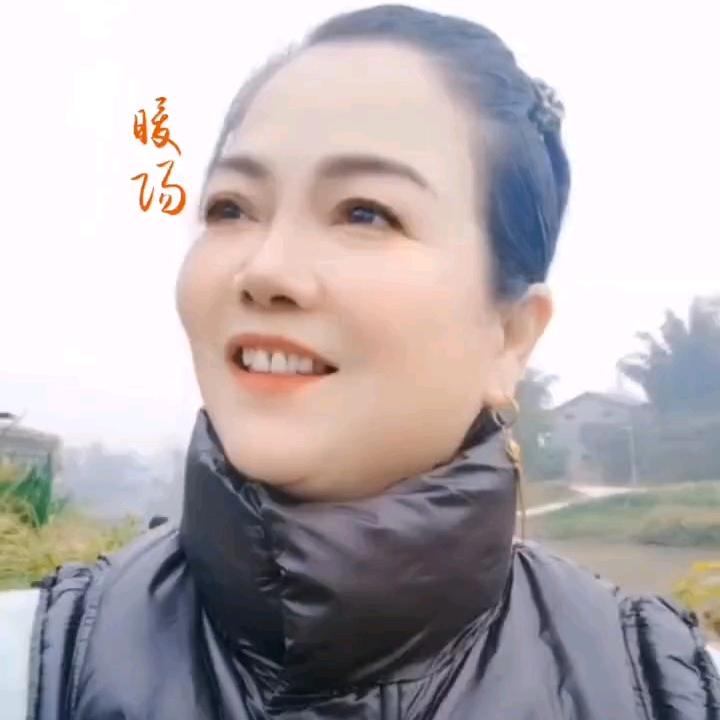 开心富贵
