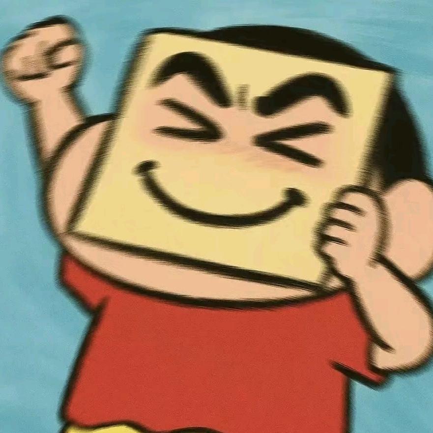 句号米