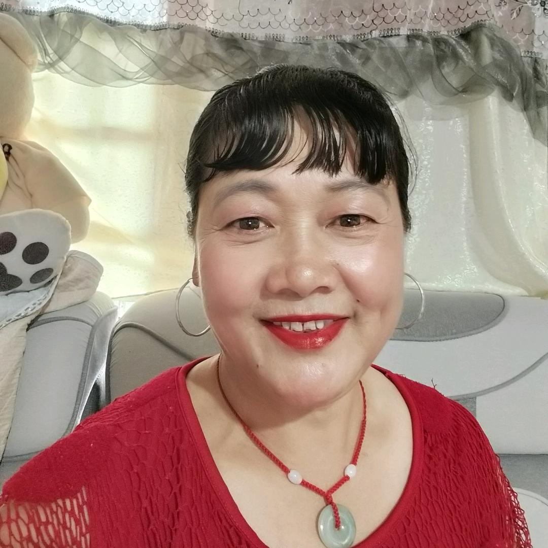 平安一生