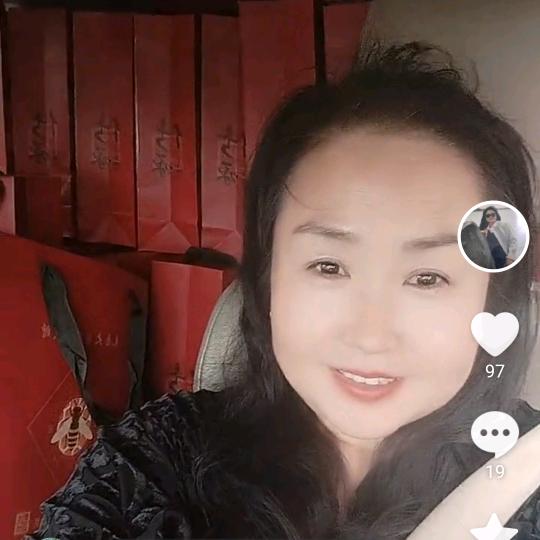 @💕᭄ꦿོ࿆滟姿᭄🕊