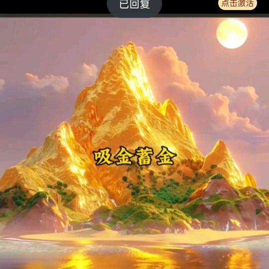 兵哥