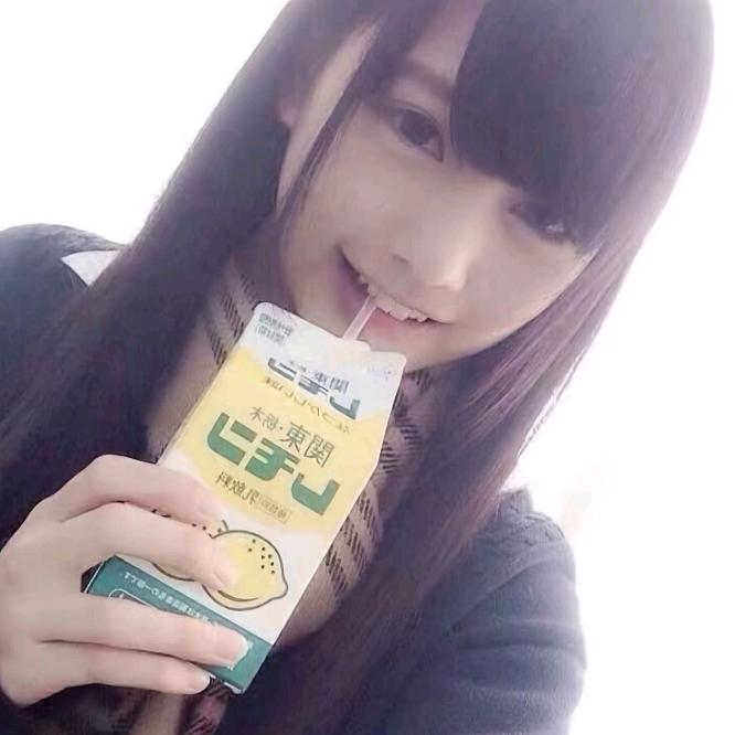 14妹子