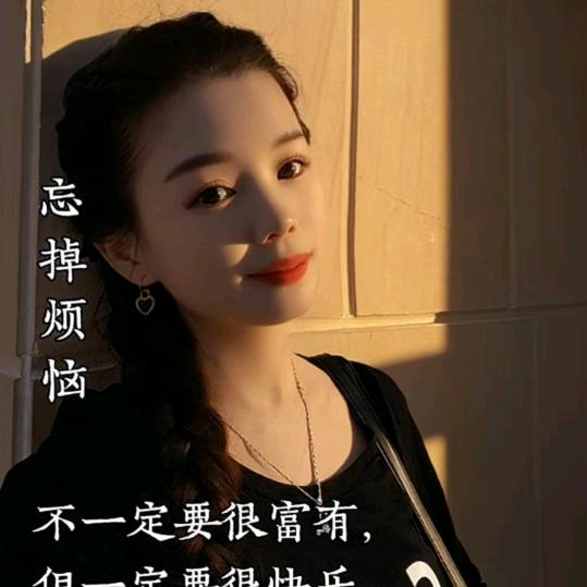 小桃子