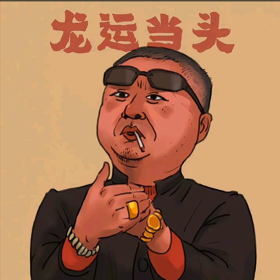 tjcudiv