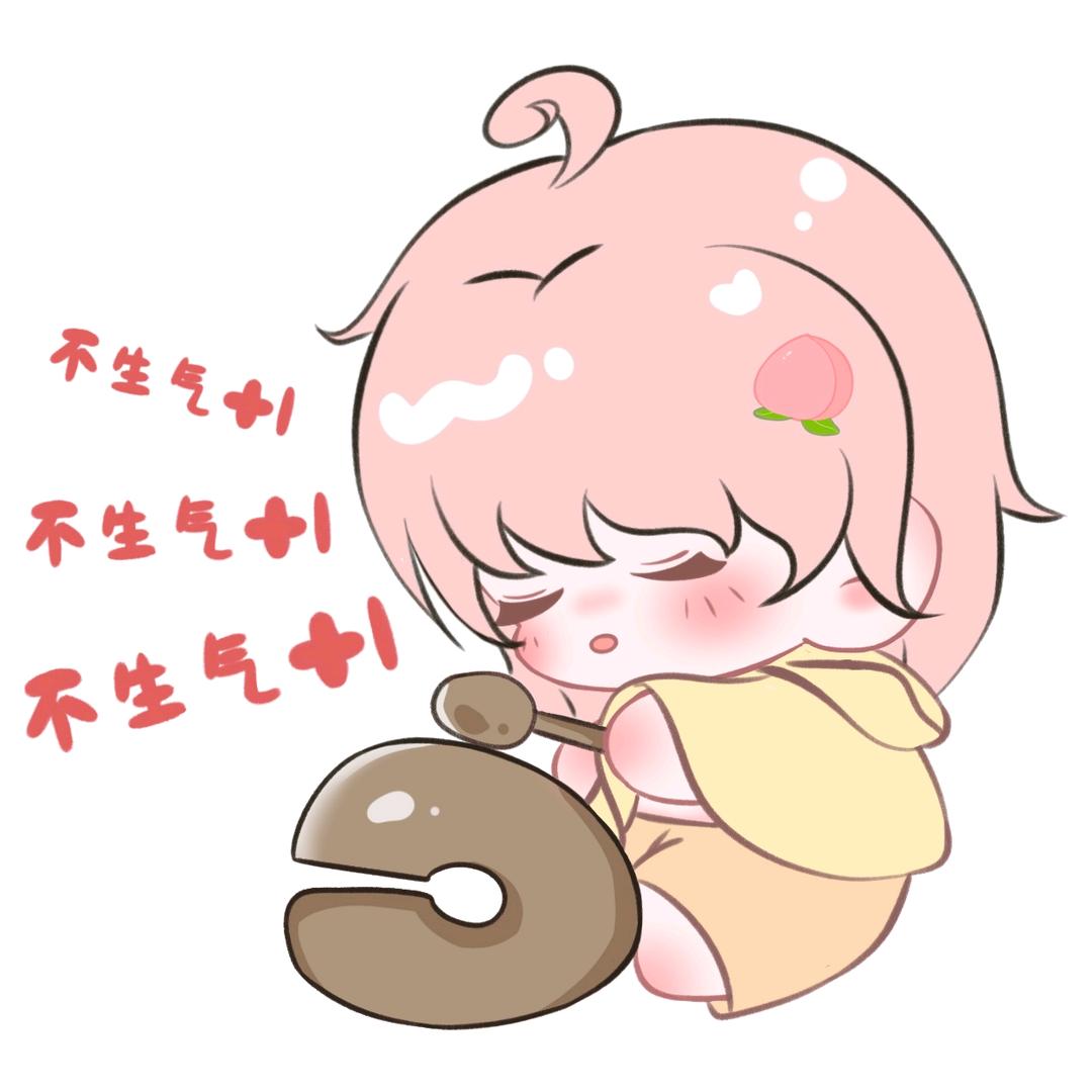 桃子味甜酒ʸᵈᵏ