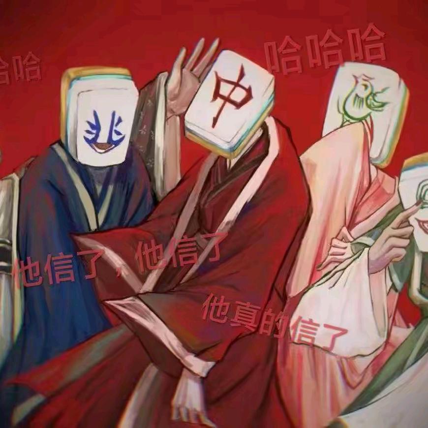 如果真的爱不会算计