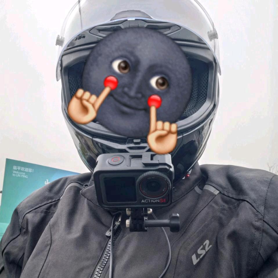 亮仔