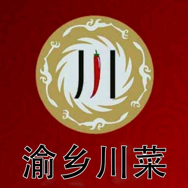 曹^O^先^O^生《渝乡川菜》