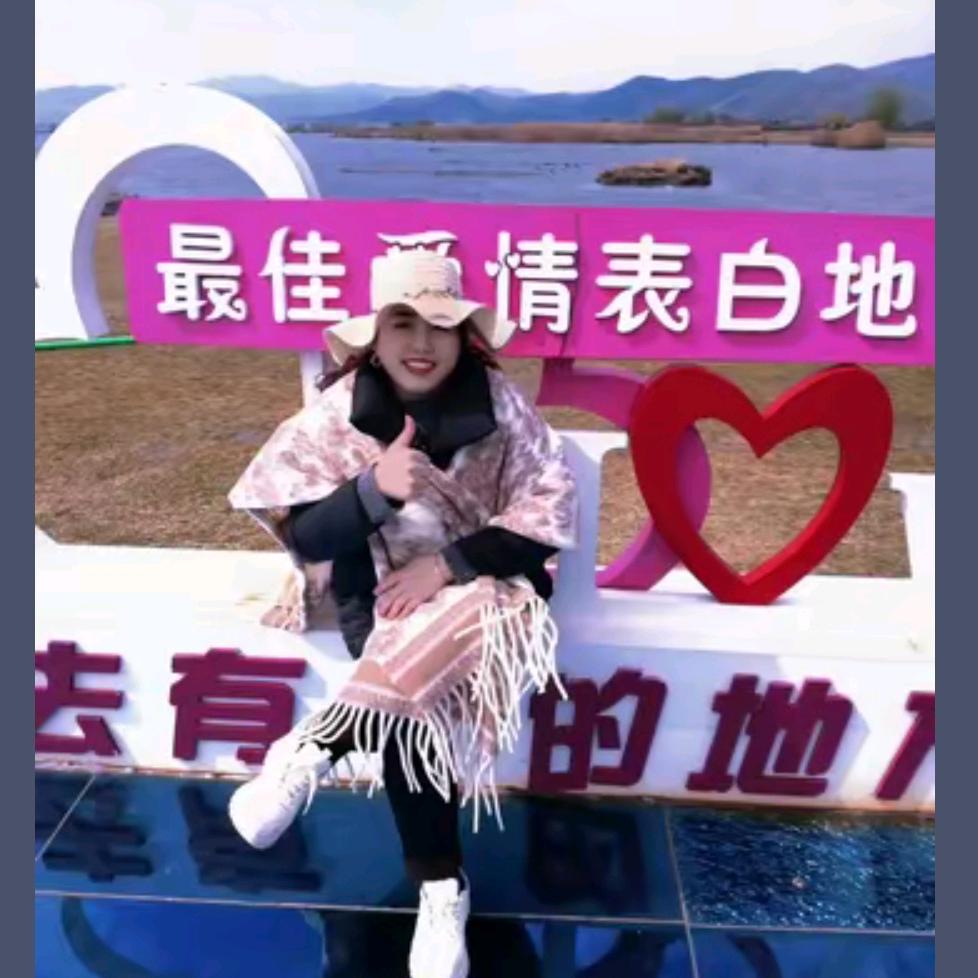 姚哥《宣汉房产》