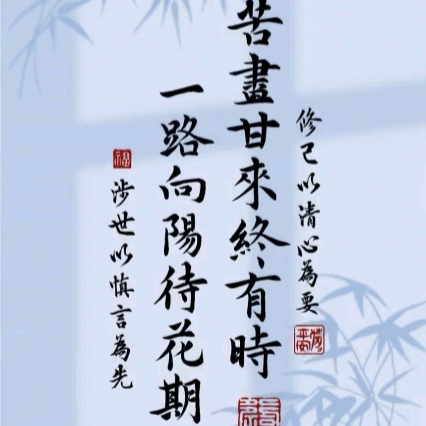 殇