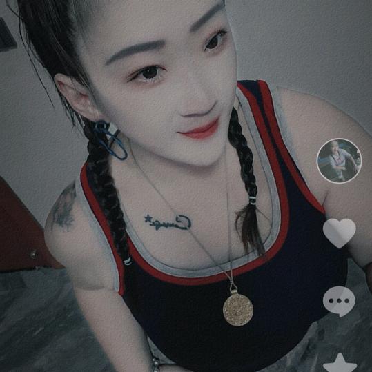 ꦿ࿐珎💗嘻᭄ᝰᩚꦿ໌ᮨᝰᩚꦿ໌ᮨ