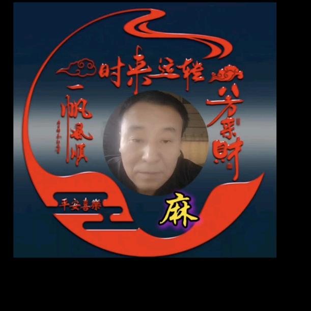 心不动，则不痛