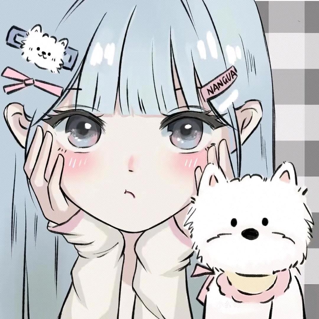 好多余