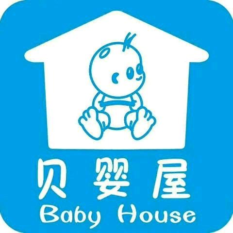 贝婴屋花城店
